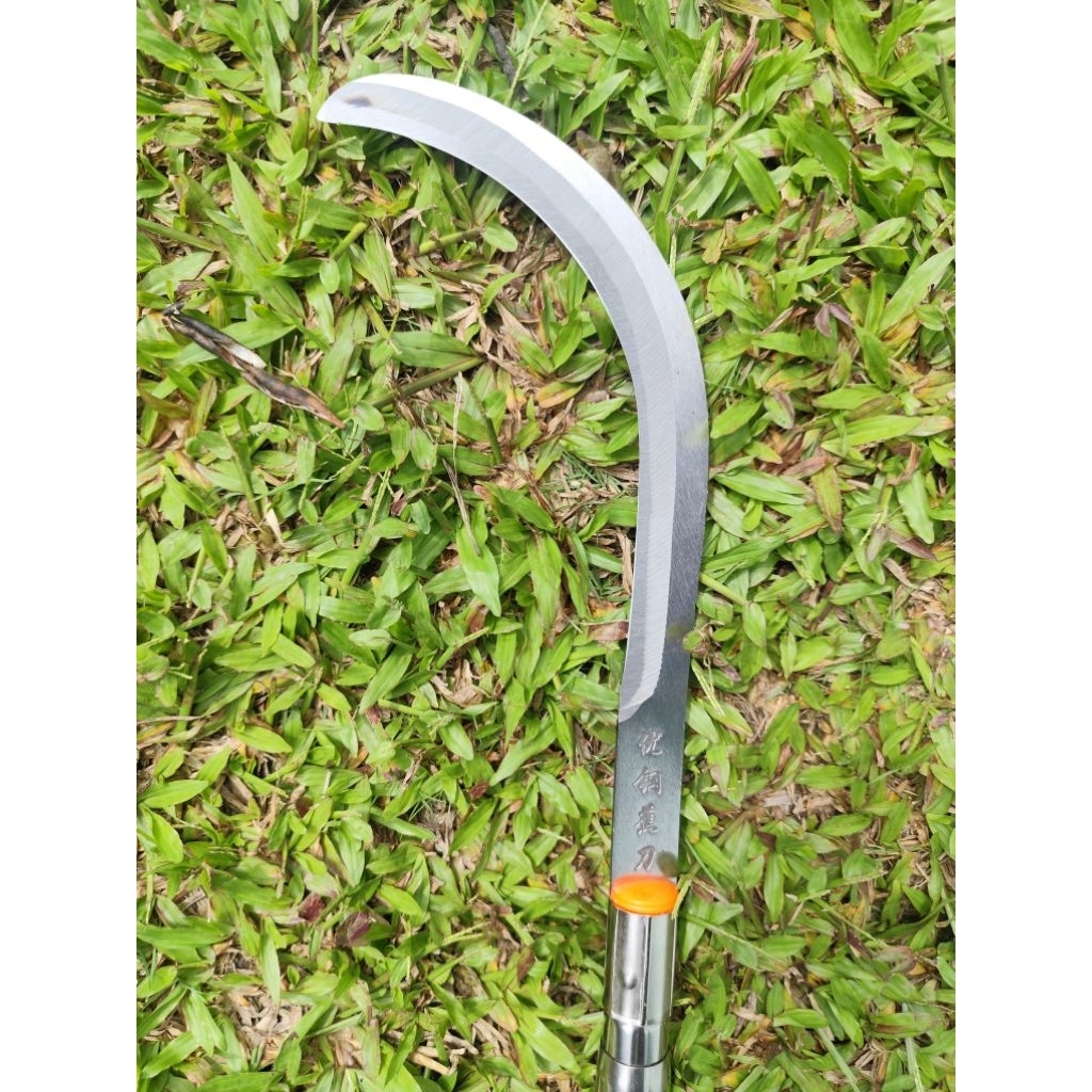 Sabit Serbaguna 180cm bisa di perpanjang