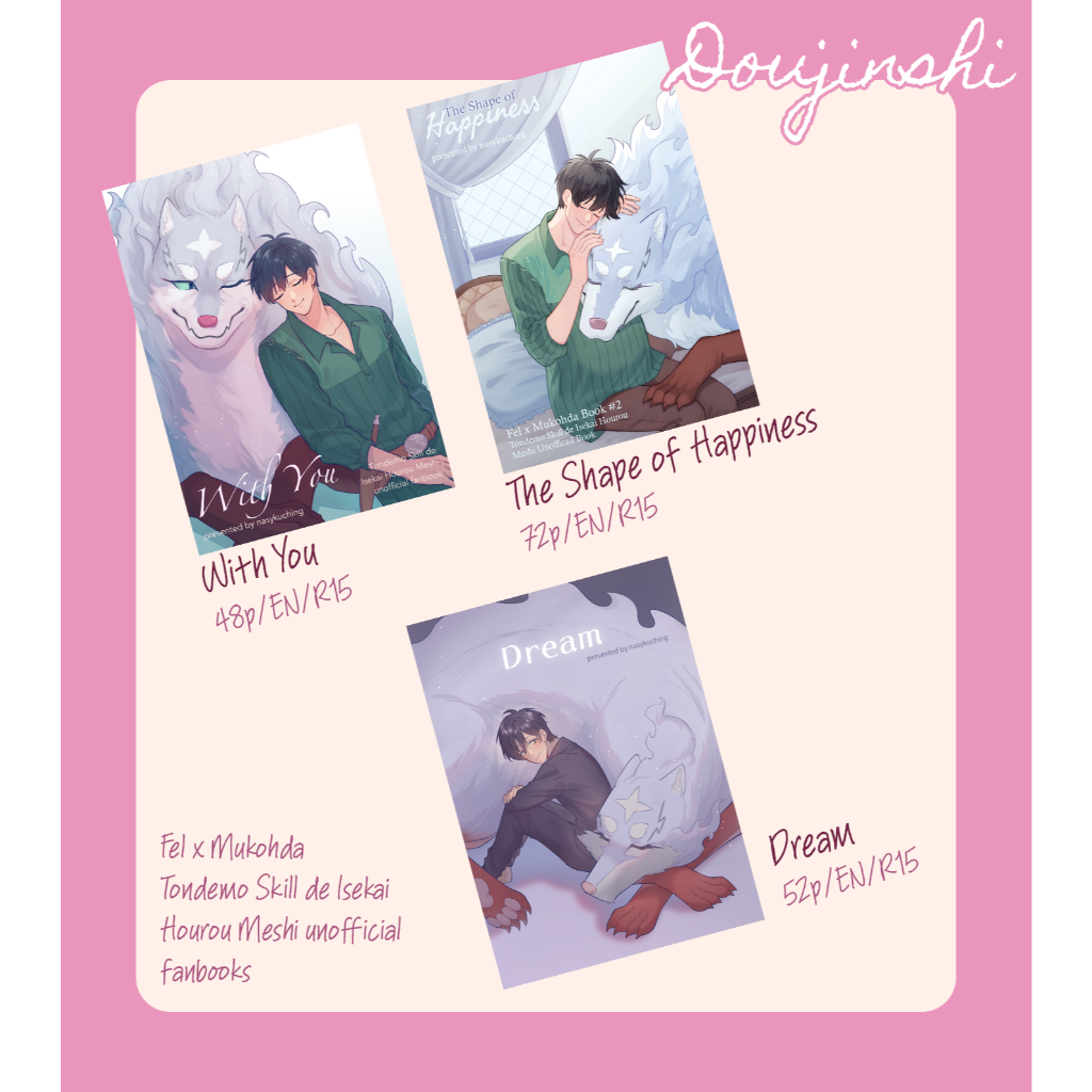 Doujinshi FelMuko TNSK