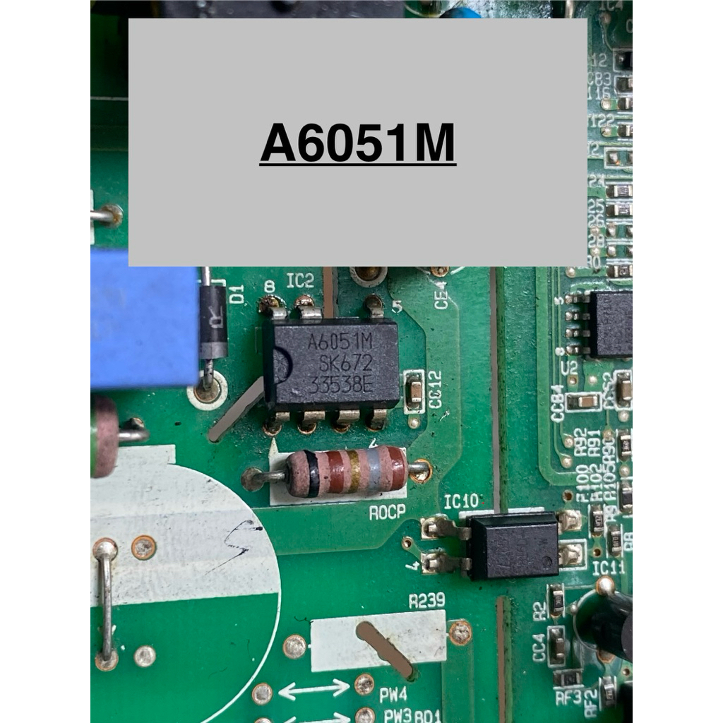 ic a6051M A6051M ic power ic regulator ic pwm ic smps ic kulkas LG inverter