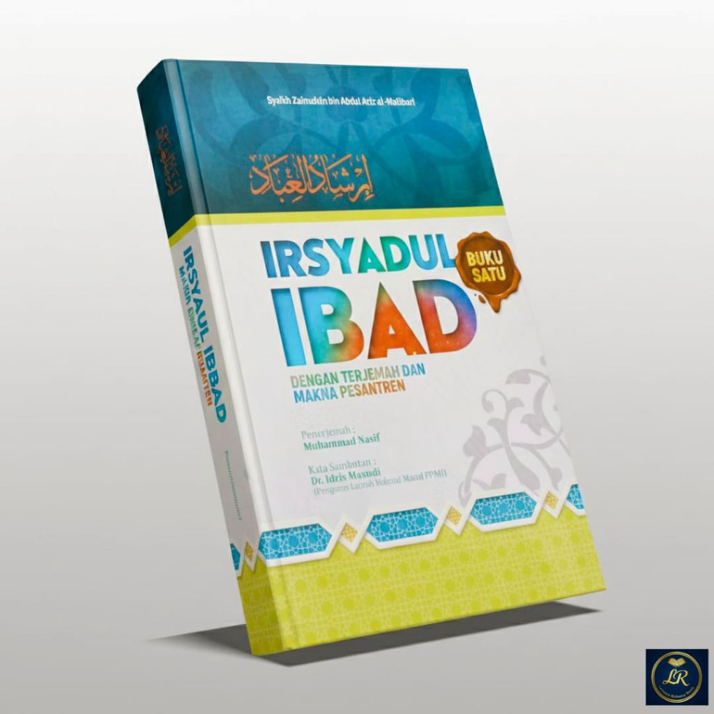 terjemahan isyadul ibad 3 bahasa buku terjemah irsyadul ibad putih hard cover