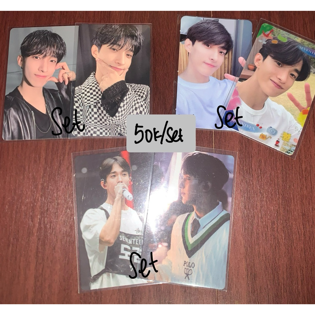 PC SET DOKYEOM DK HOSHI
