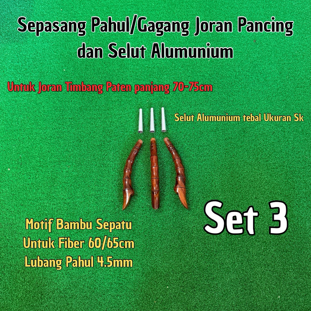 1set Pahul dan Selut untuk Joran Pancing/Sepasang pahul dan Selut