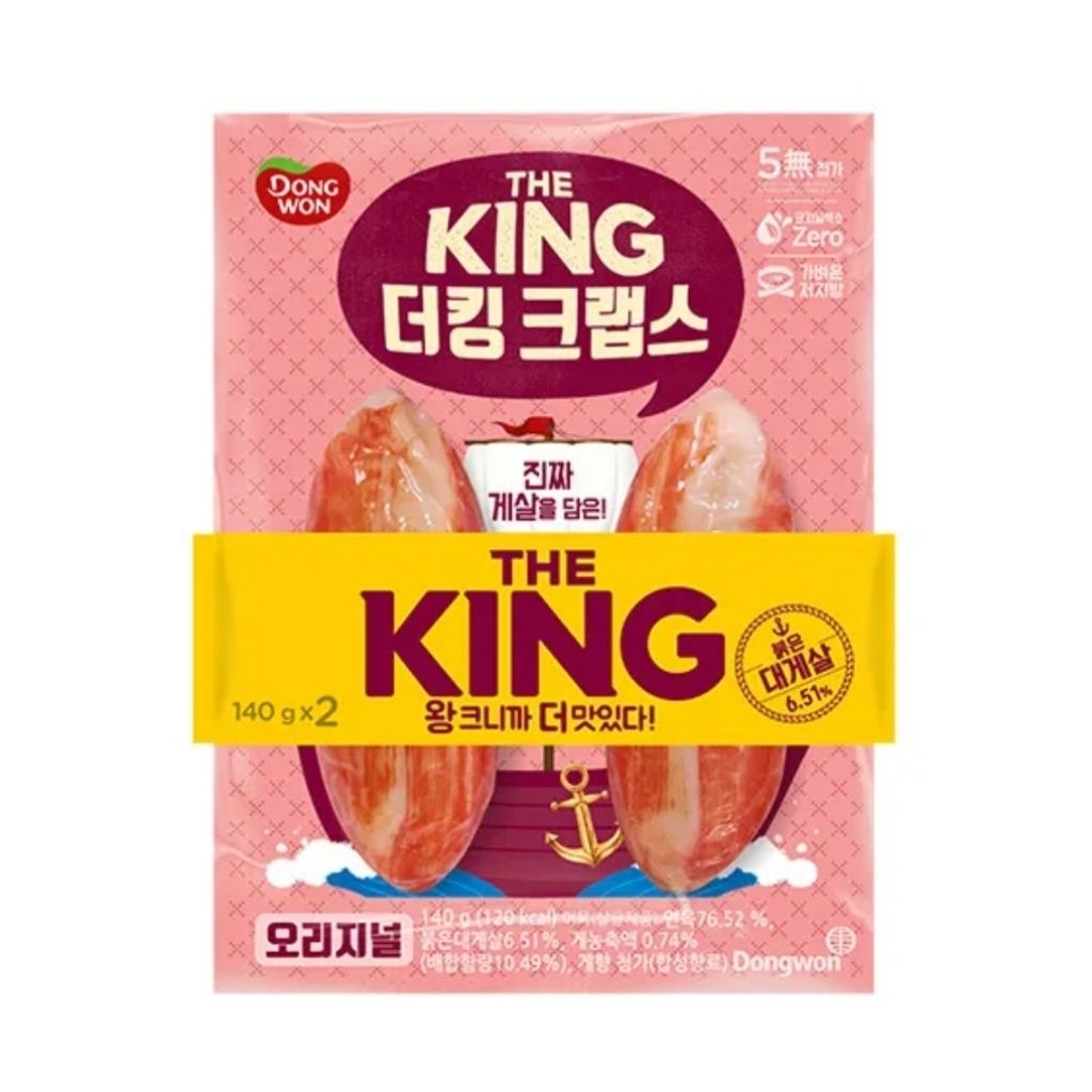 Dongwon The King Crab Original ( The King Crab Flavor ) 140 gram