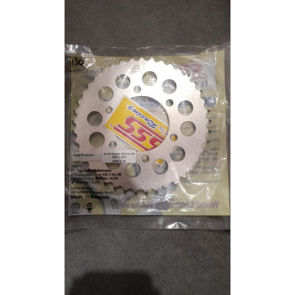 Gear Gir Belakang Sss 428 Ninja R SS Rr