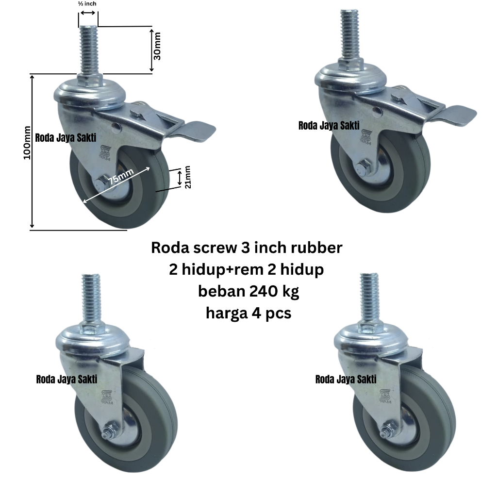 Roda screw 3 inch rubber 2 hidup+rem & 2 hidup beban 240 kg harga 4 pcs