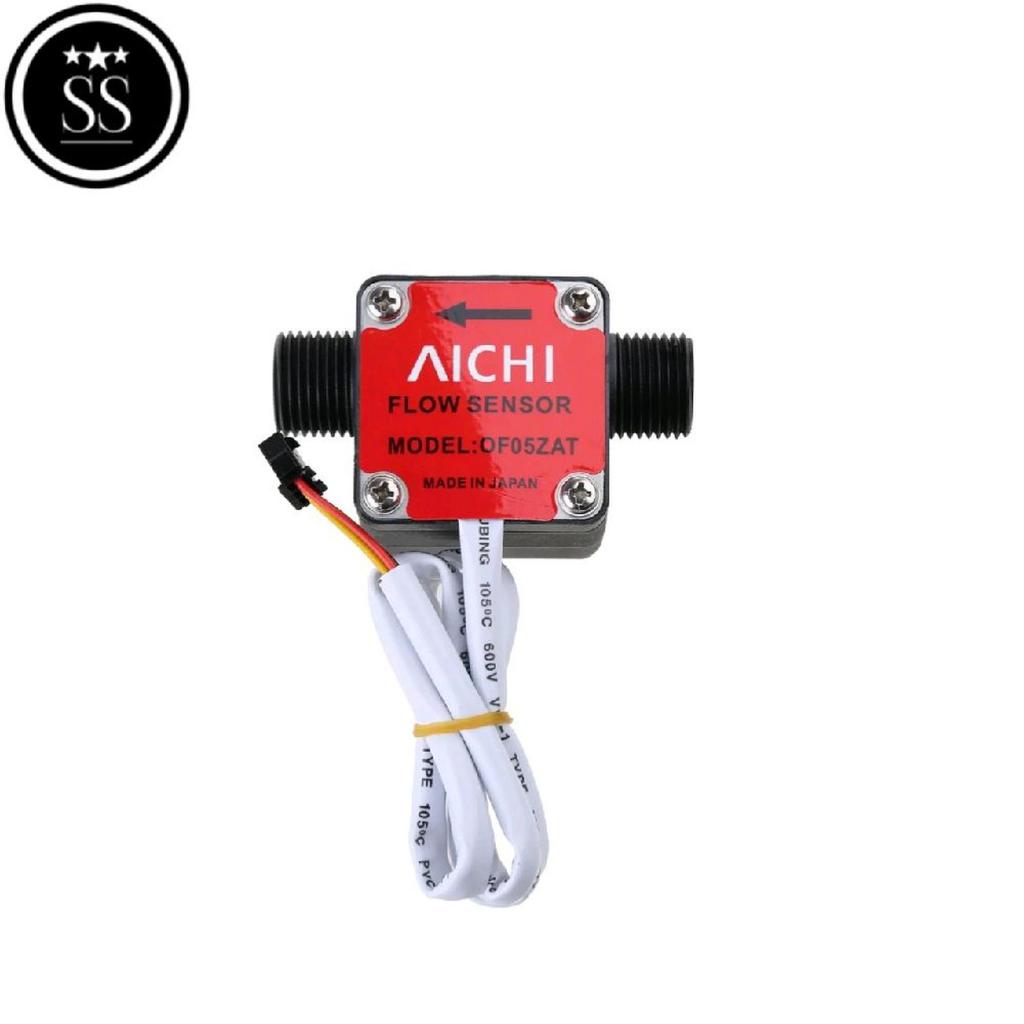 Flow Sensor Aichi 1/2"/Flow Sensor Aichi Pom Mini Pertamini atau Water Flow Sensor AICHI OF05ZAT