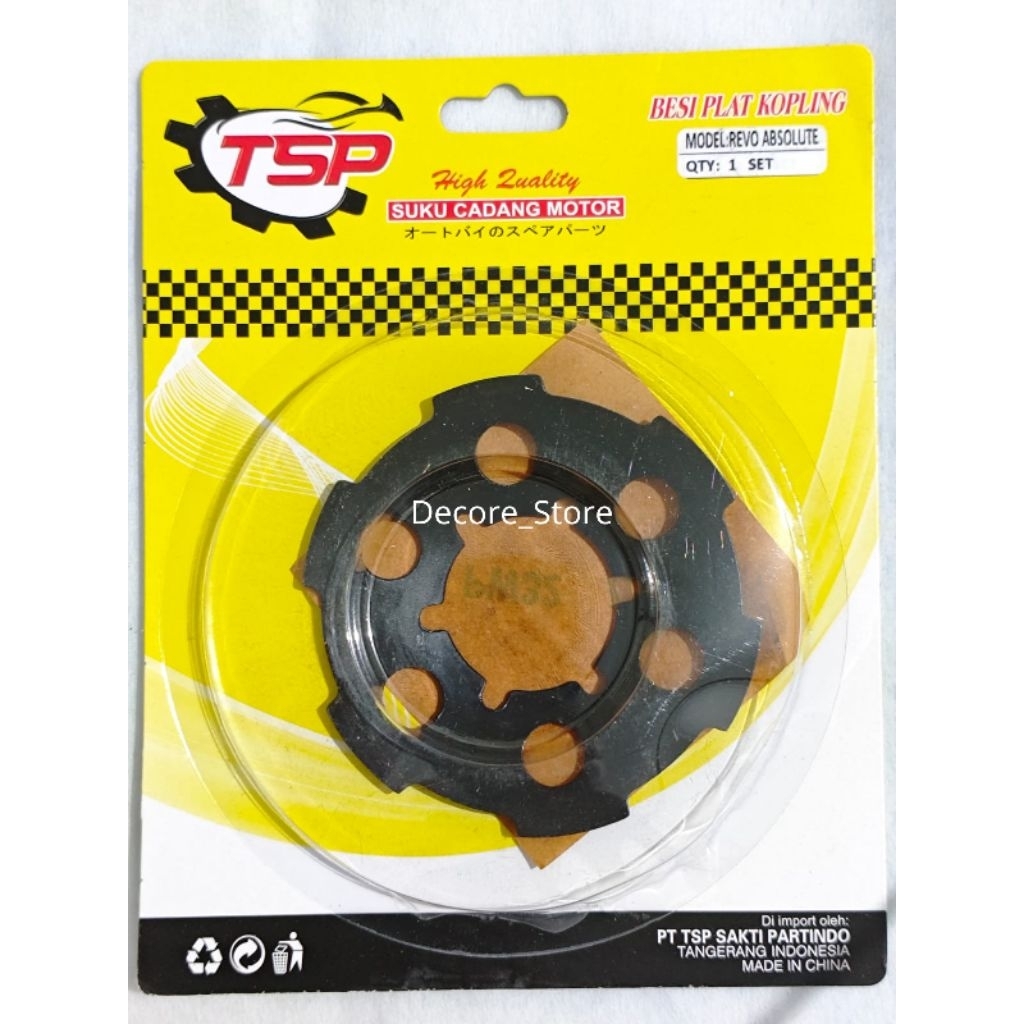 Besi Plat Kopling Revo Absolute / TSP / Suku Cadang / Sparepart Motor / Part