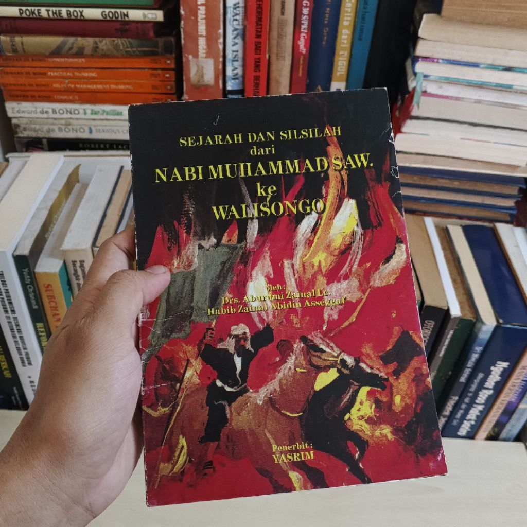 SEJARAH DAN SILSILAH DARI NABI MUHAMMAD SAW KE WALISONGO - Drs. Aburumi Zainal