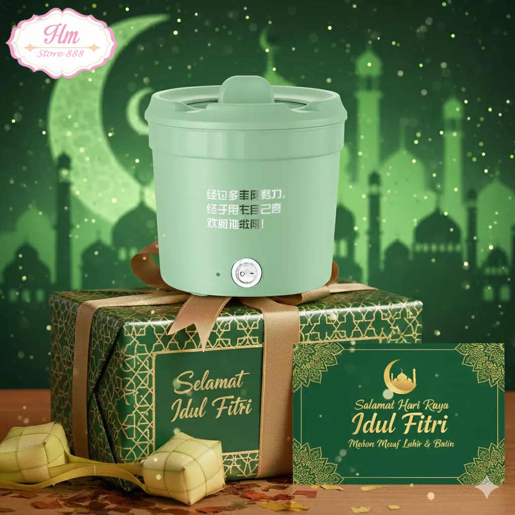 HM - Hampers Imlek Idul Fitri Natal Panci Listrik Mini Serbaguna Anti Lengket Panci Mie Rebus