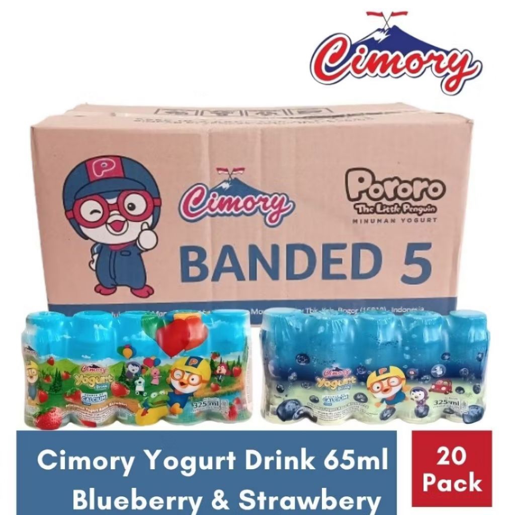 Cimory Yogurt Mini 100 botol per dus