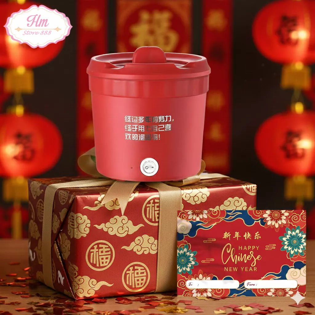 HM - Hampers Imlek Idul Fitri Natal Panci Listrik Mini Serbaguna Anti Lengket Panci Mie Rebus