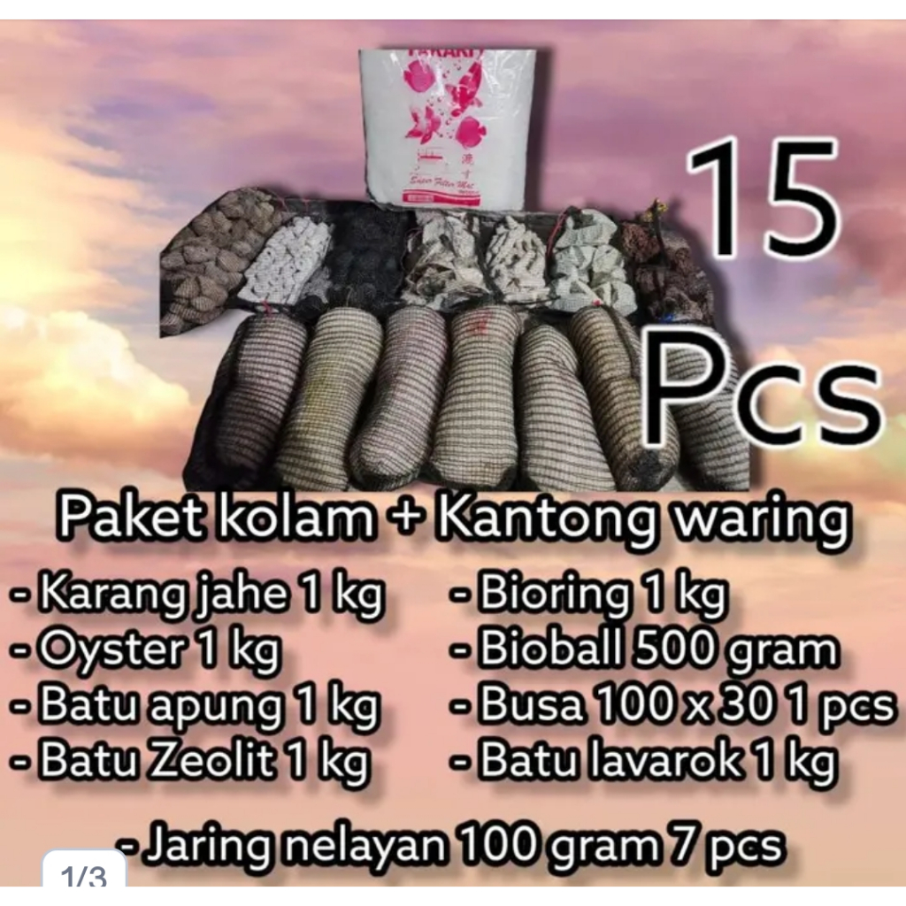 Paket media filter kolam koi siap pakai / 15 pcs / paket media filter kolam ikan / paket media filte