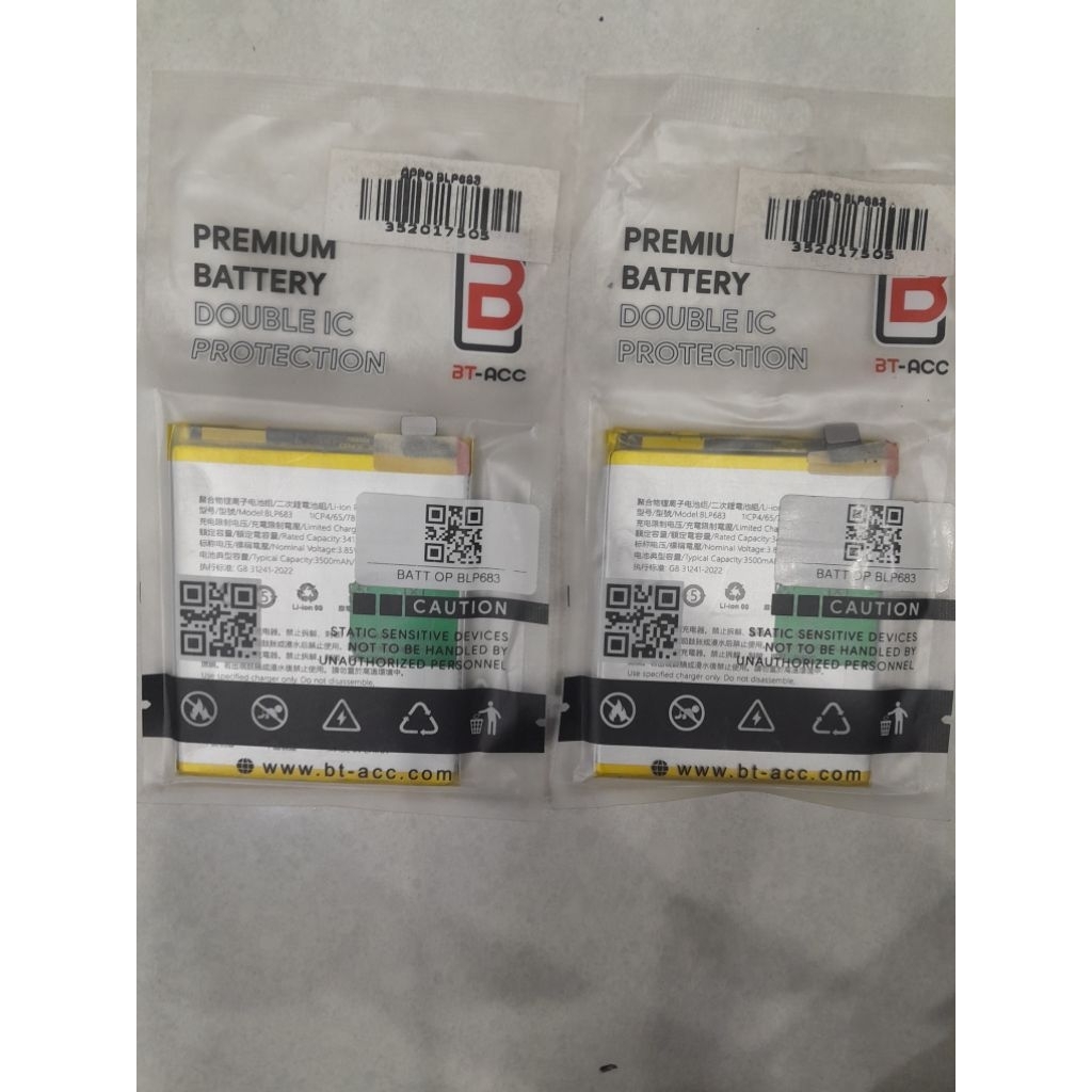 BATERAI BLP 683 OPPO A7X/REALME 2/2 PRO/UI ORIBT