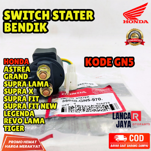 SWITCH STATER / BENDIK HONDA GN5 | HONDA ASTREA, GRAND, SUPRA LAMA, SUPRA X, SUPRA FIT, SUPRA FIT NE
