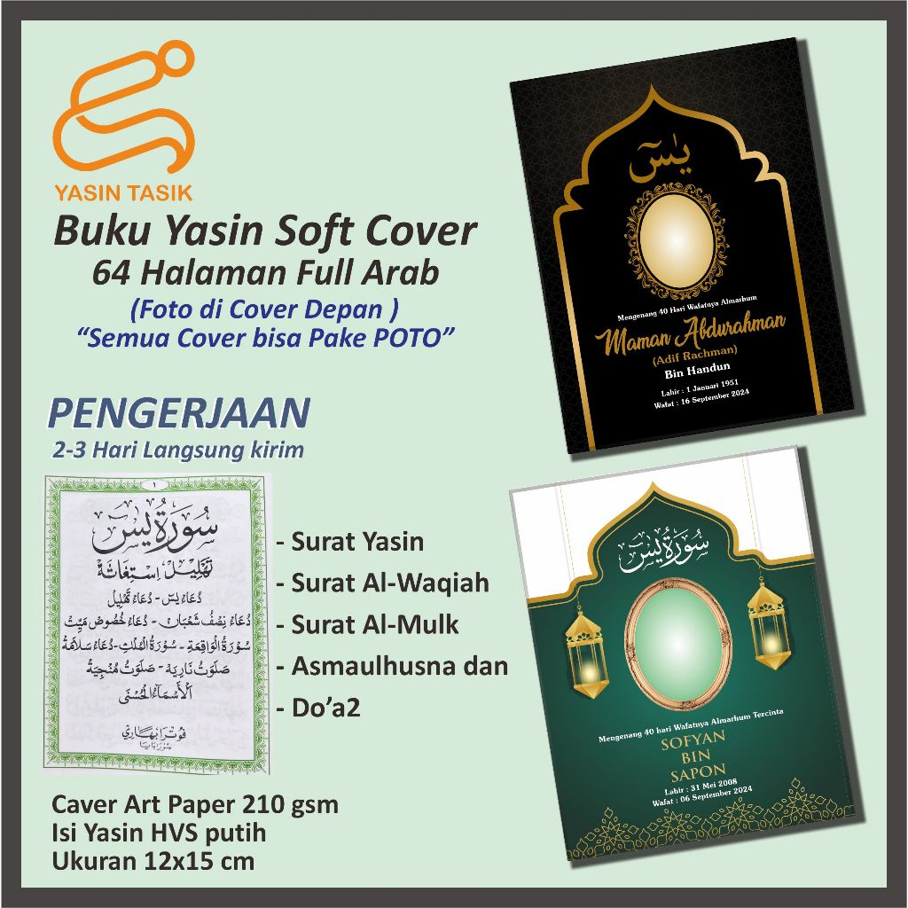 Buku Yasin dan Tahlil 64 Halaman MURAH - SOFT COVER - semua caver bisa pke poto (yasin full arab tan