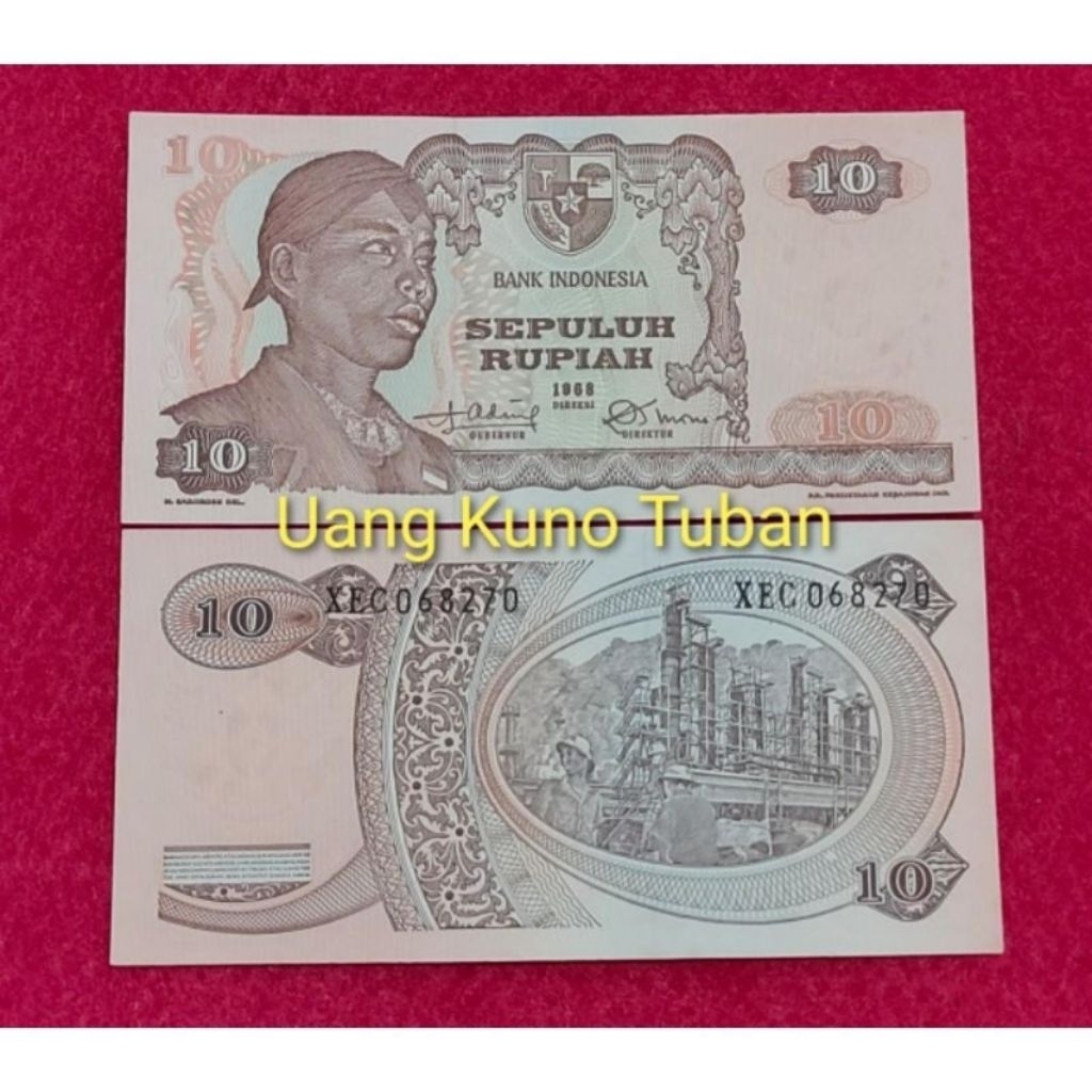 uang kuno sepuluh sudirman. 10 rupiah seri sudirman tahun 1968