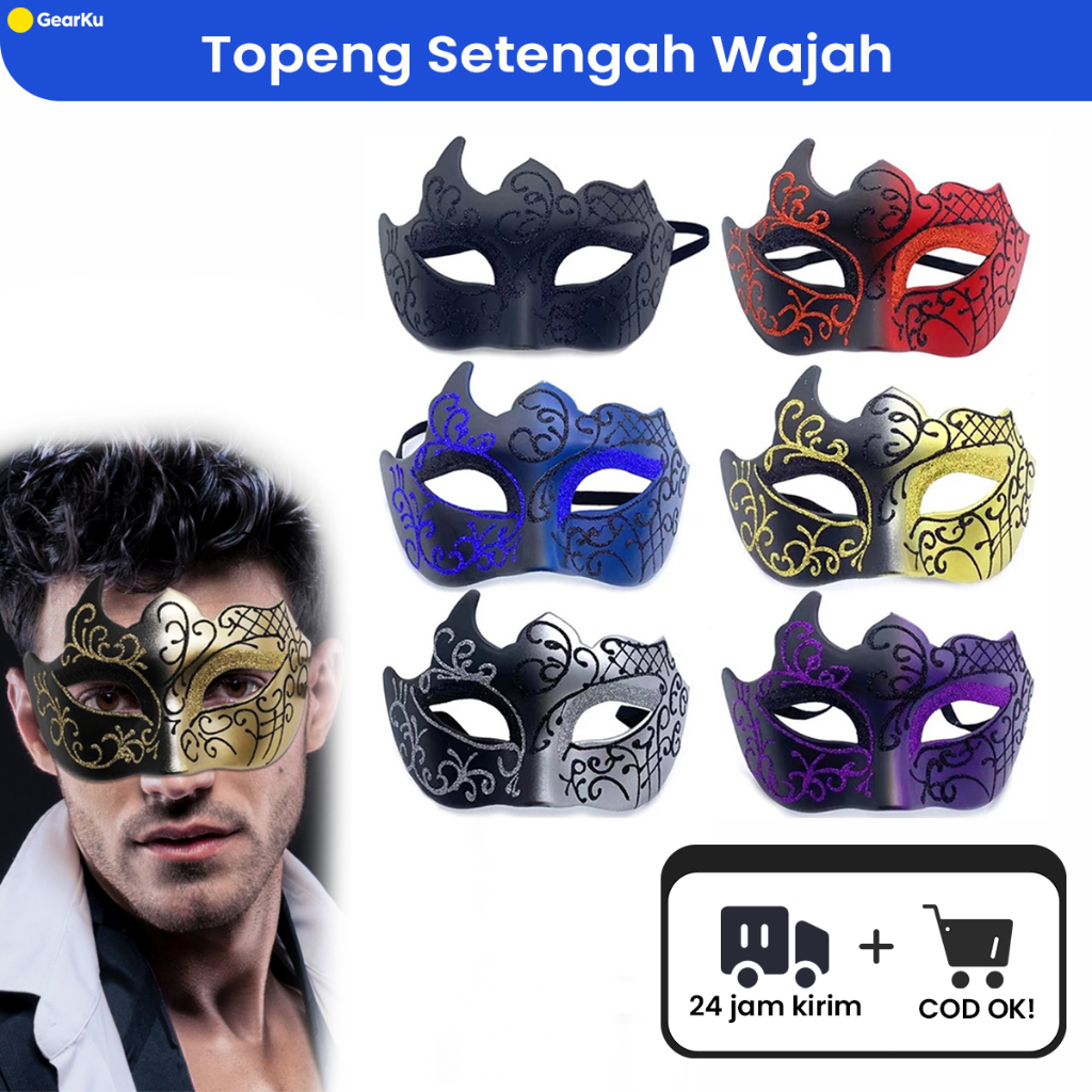 Topeng Pesta/Pesta Topeng /Topeng Setengah Wajah/ Topeng Pesta Pria/ Party Mask / Topeng Halloween /