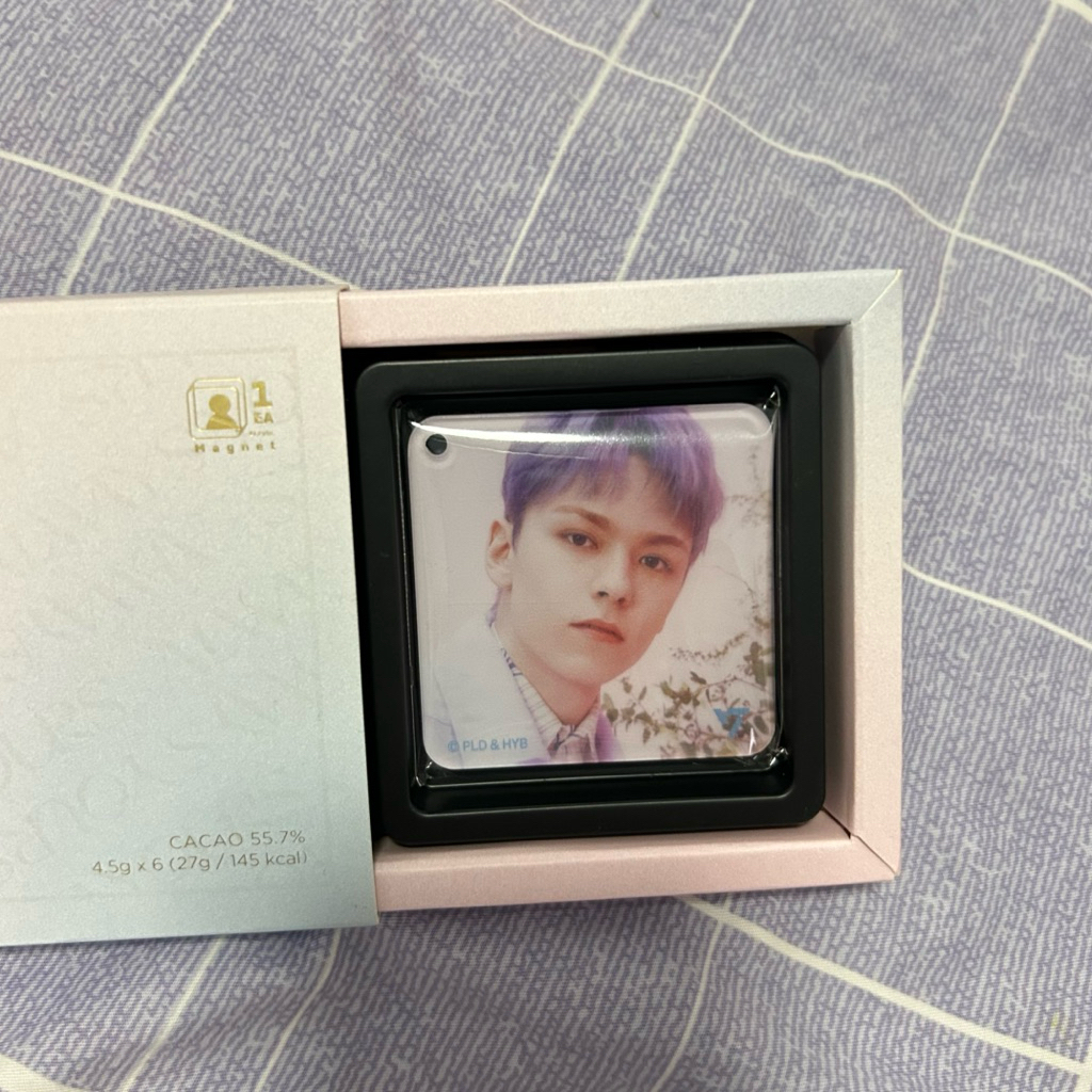 vernon always yours magnet seventeen message chocolate starfox