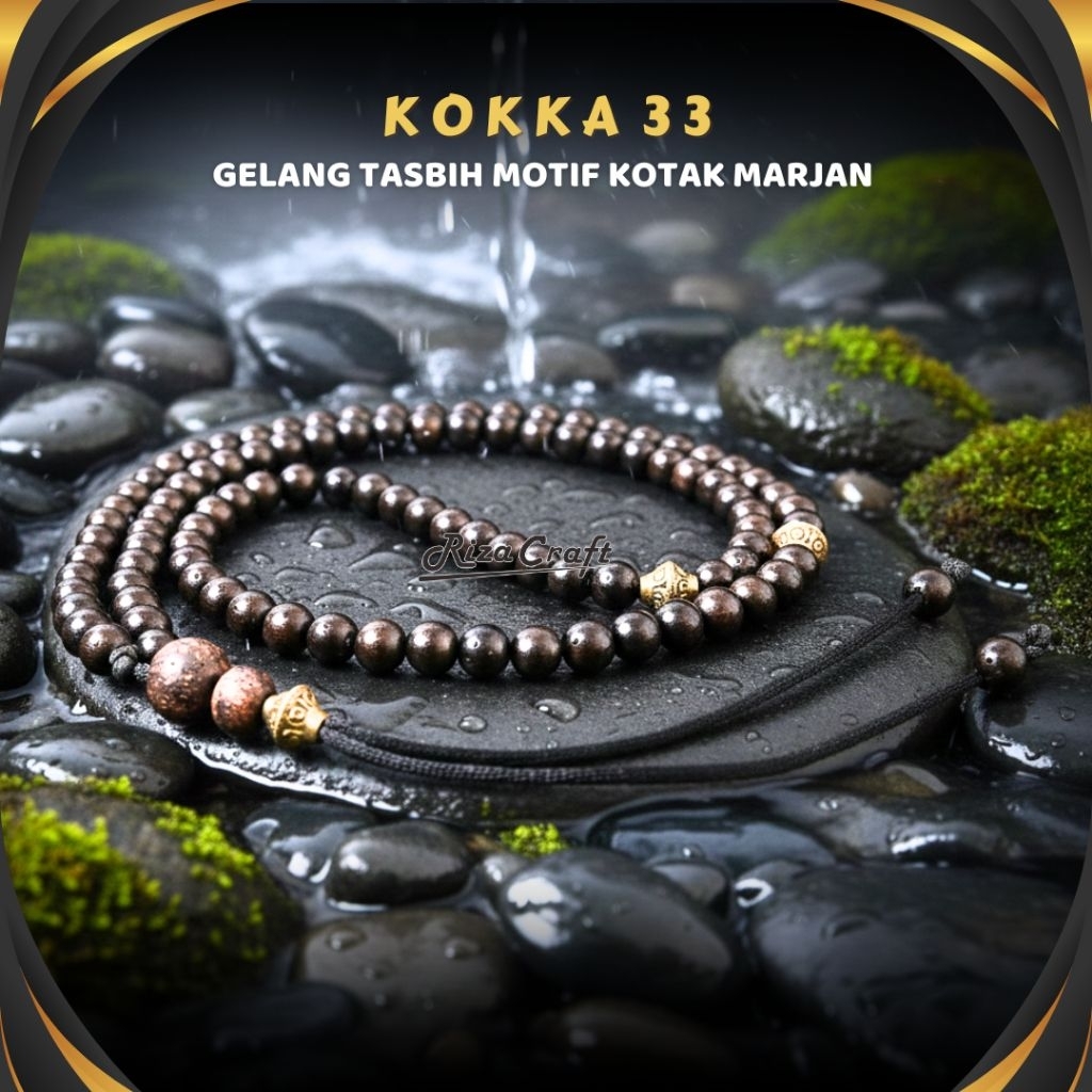 Kalung Tasbih Tasbeh 99 Butir Kecil Cantik Premium Kayu Koka Kokka Kaokah Asli 100% Pria Wanita Kere