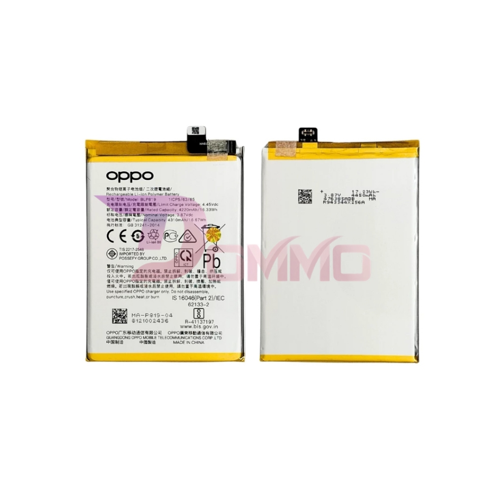 BATERAI / BATTERY / BATRE OPPO 5 4G / 5F / 5 LITE BLP-819