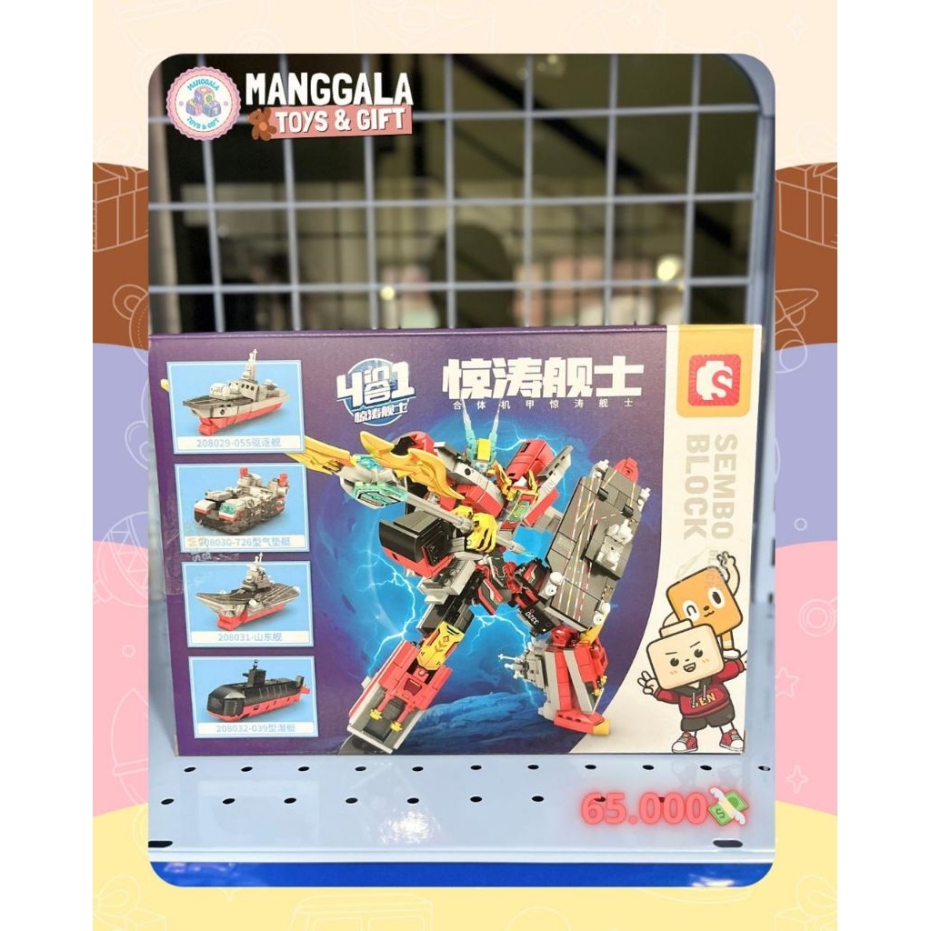 LEGO KAPAL SEMBO BLOCKS 4in1