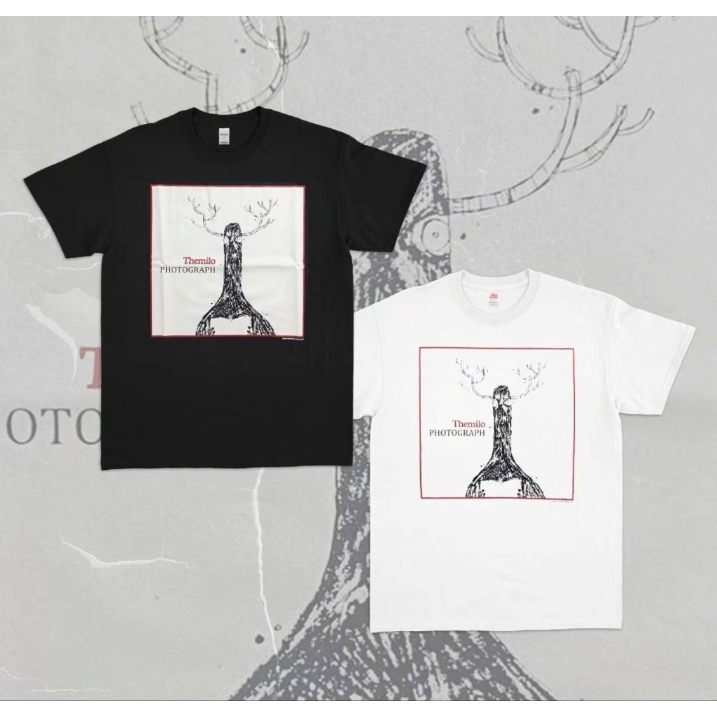 THE MILO - PHOTOGRAPH