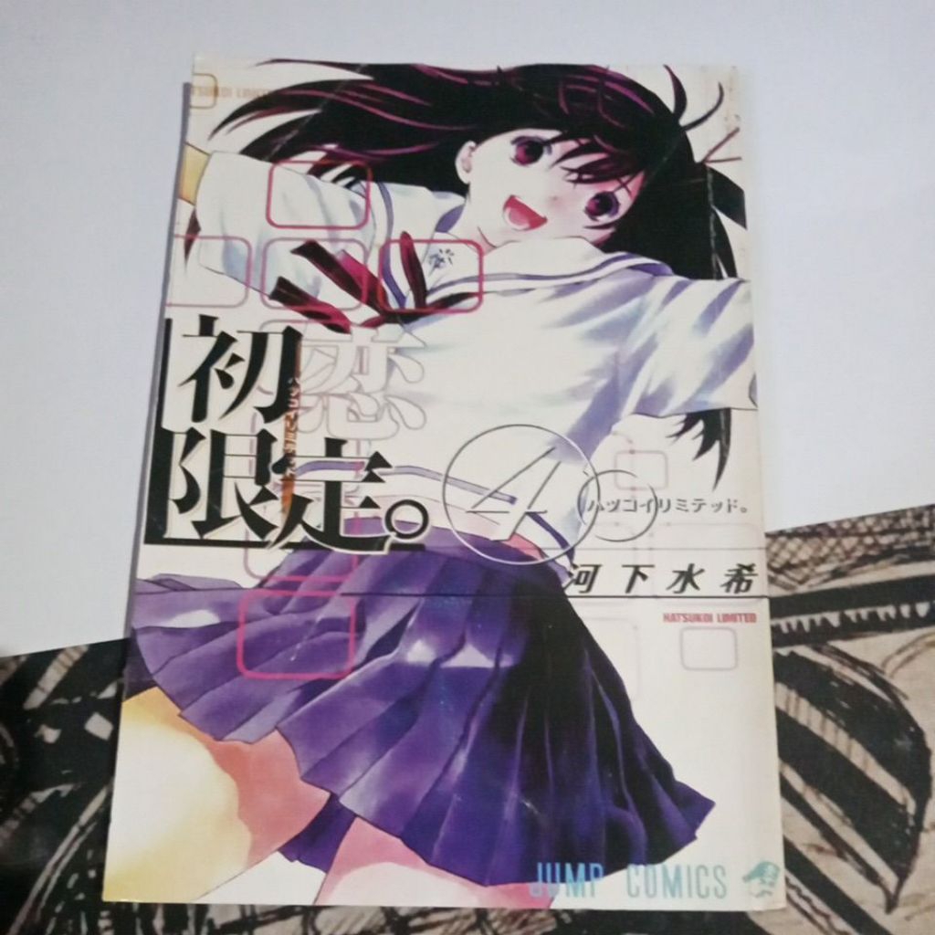 Komik First Love Limited '4