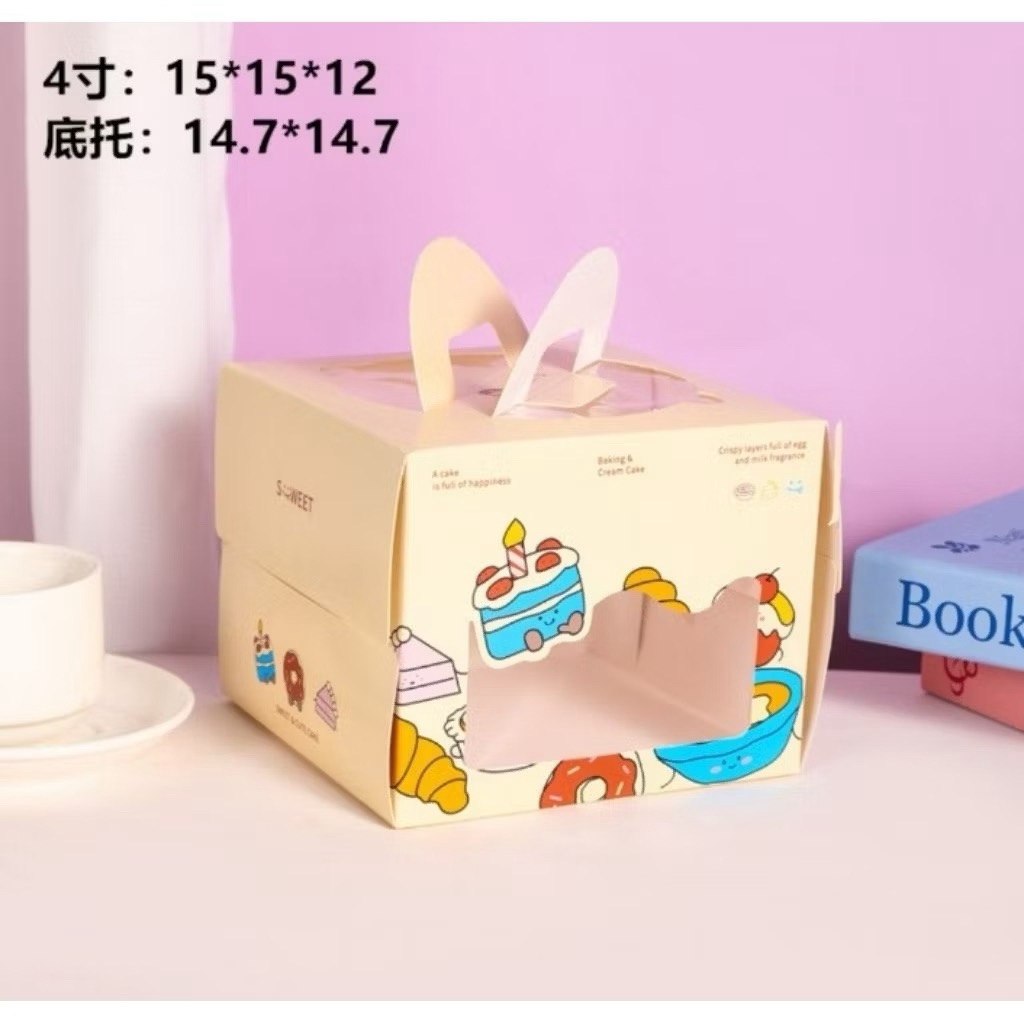 Box Tart Cake Handcarry 16x16 box kue ulang tahun jinjing Kardus Tart Cake Dengan Pegangan Tangan