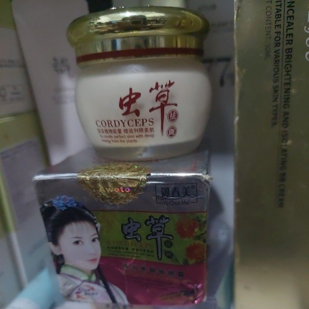 YU CHUN MEI DAY CREAM IMPORT