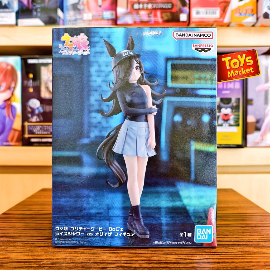 BANPRESTO Figure Uma Musume Pretty Derby Boc’z - Rice Shower as  Oryza