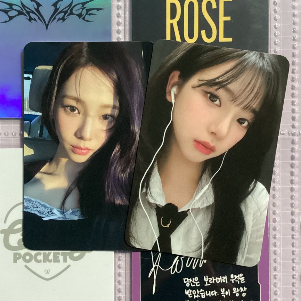 Karina aespa pc everline makestar ld