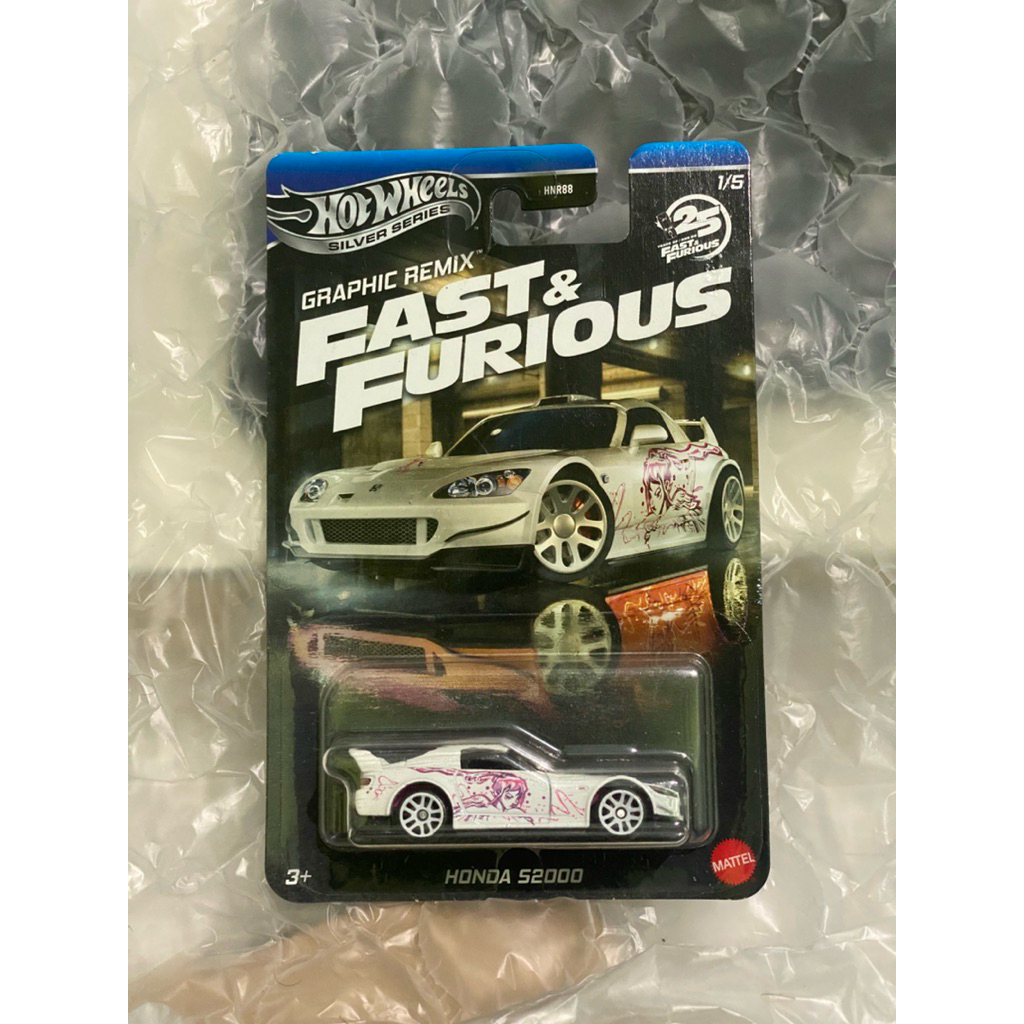 Hotwheels Fast and Furious fnf Honda S2000 Suki