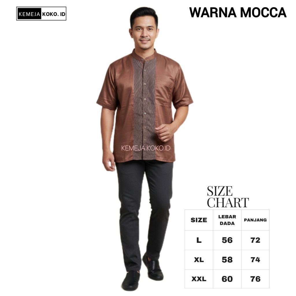 Baju Koko Pria Lengan Pendek | Baju Koko Warna Cokelat Mocca Katun TOYOBO Motif Embos Premium | Keme