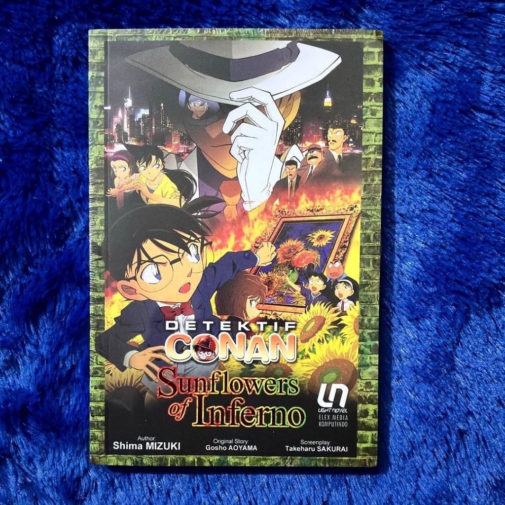 Light Novel Detektif Conan Sunflowers of Inferno - Aoyama Gosho