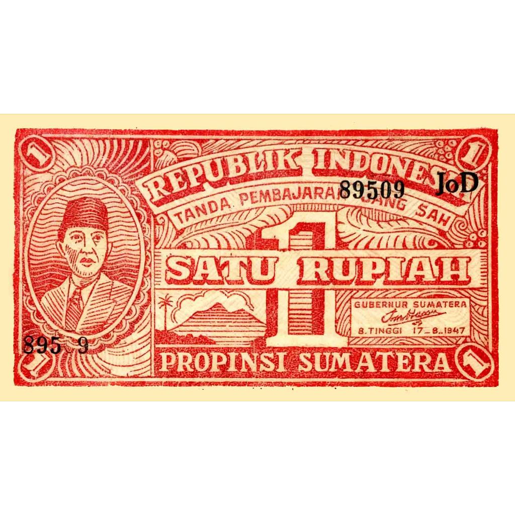 1 Rupiah Orida Sumatera bergambar bung karno Repro replika