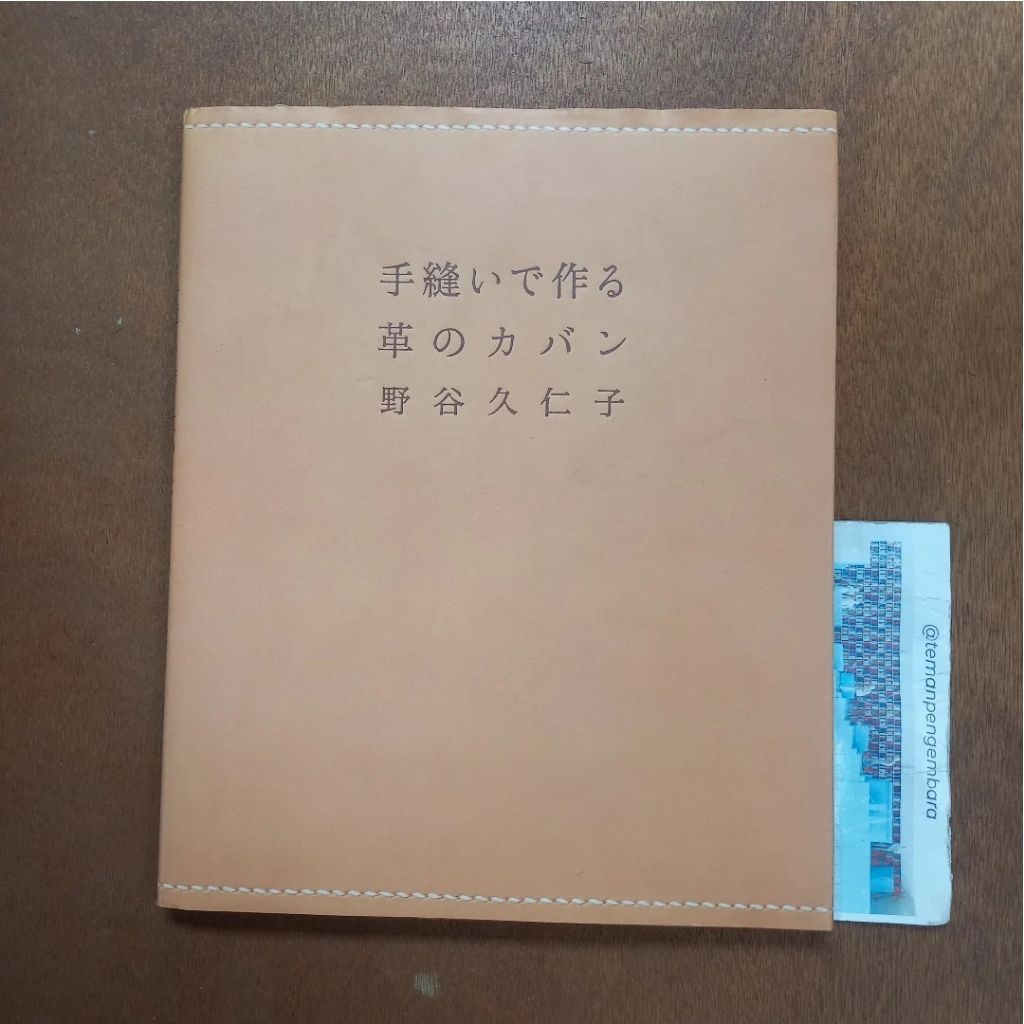 Buku Tas Kulit Kuniko Noya Japan