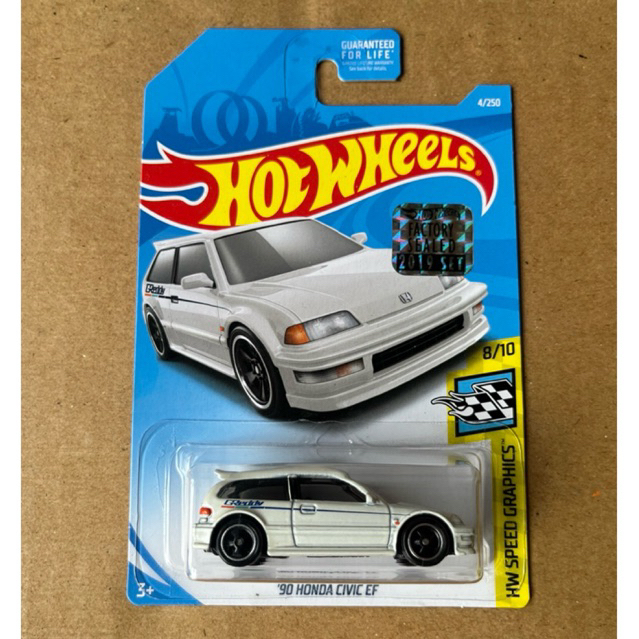 HOT WHEELS HONDA CIVIC EF GREEDY SUPER TREASURE HUNT THS FACTORY SEALED FS STH