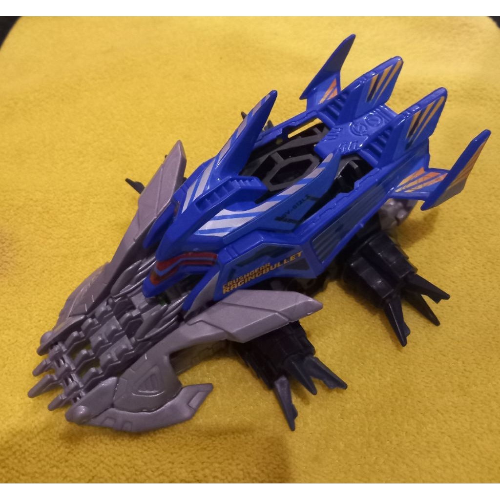 Crush Gear Ragging Bullet  ( Gold Seagul )