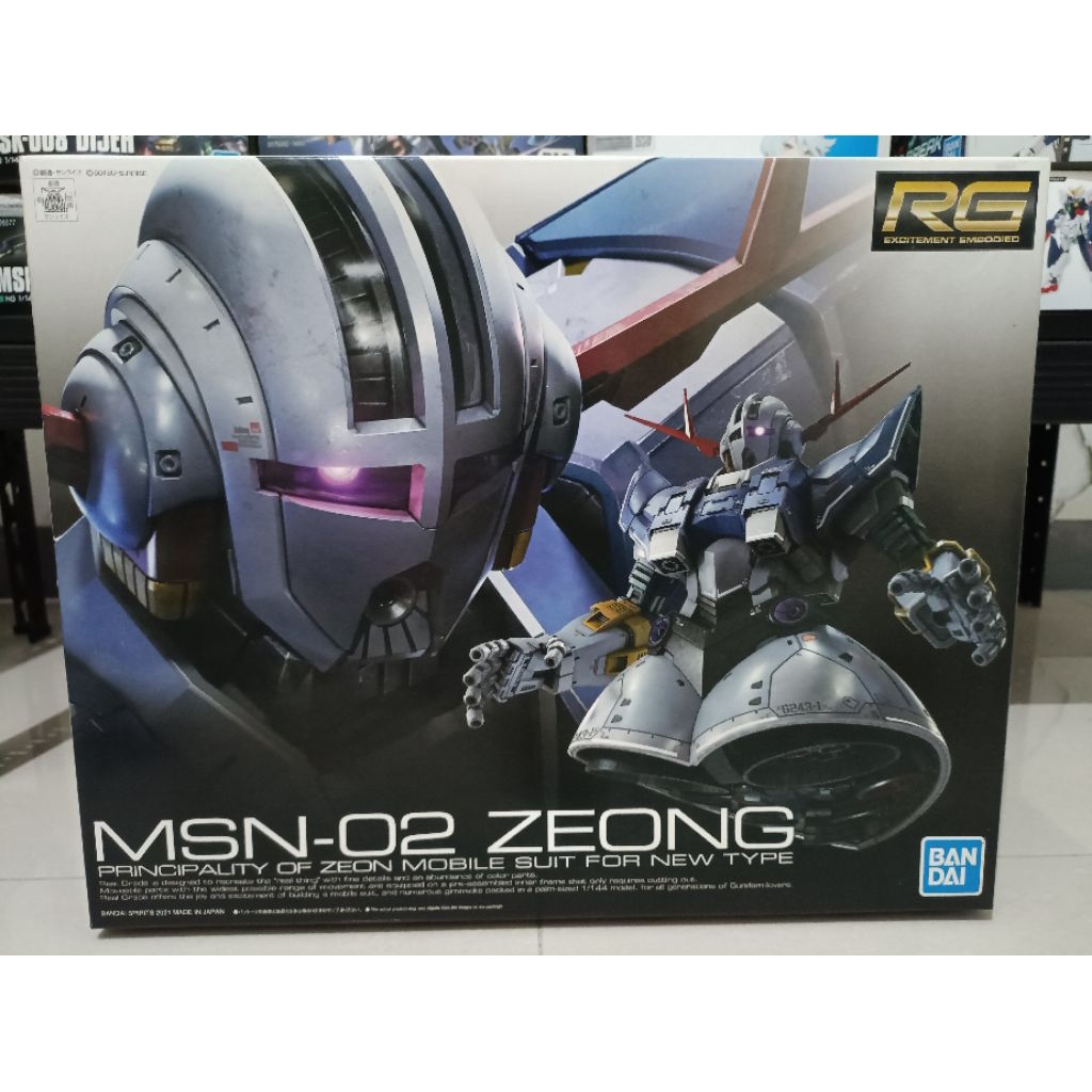 RG Zeong BANDAI