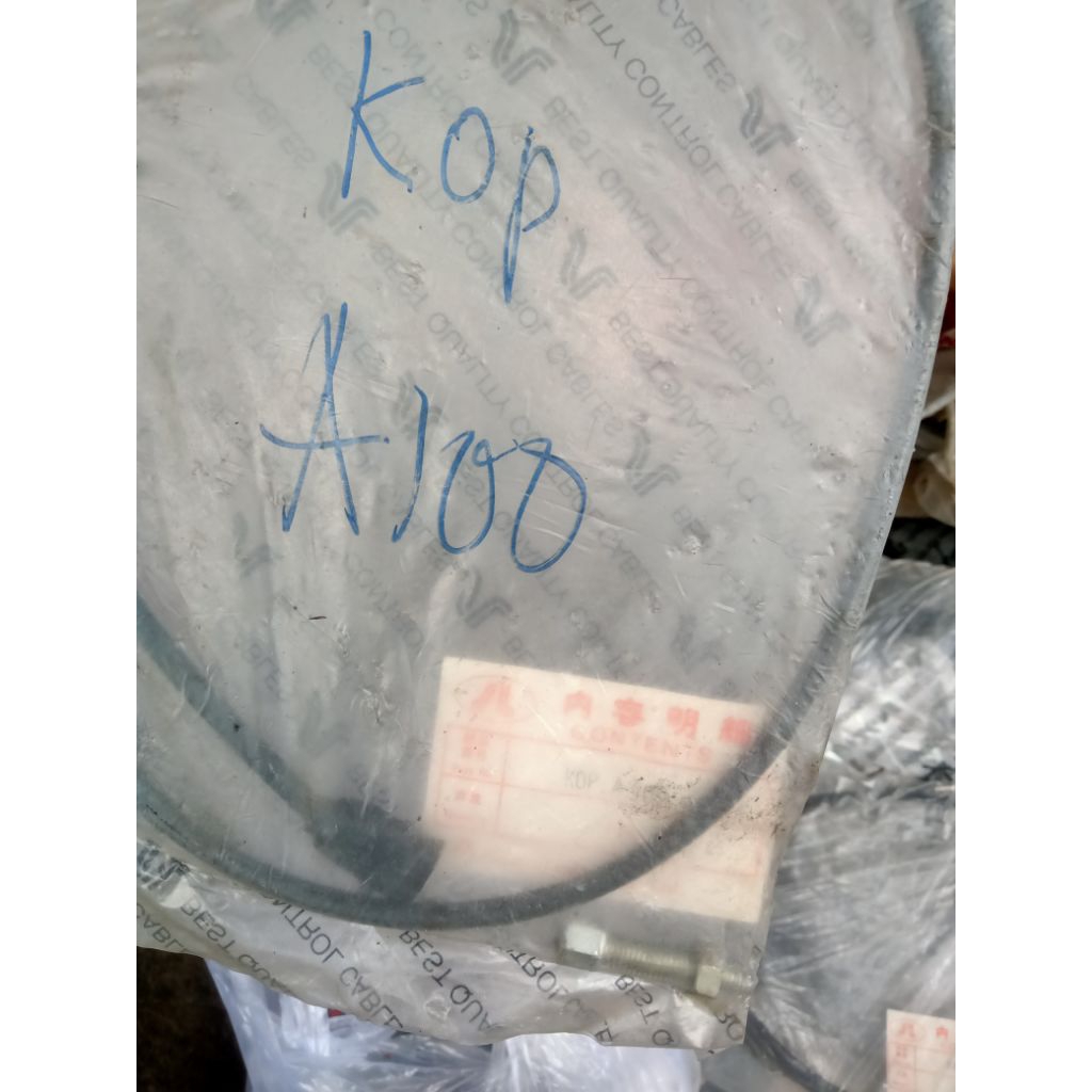 Kabel Kopling A100 Suzuki