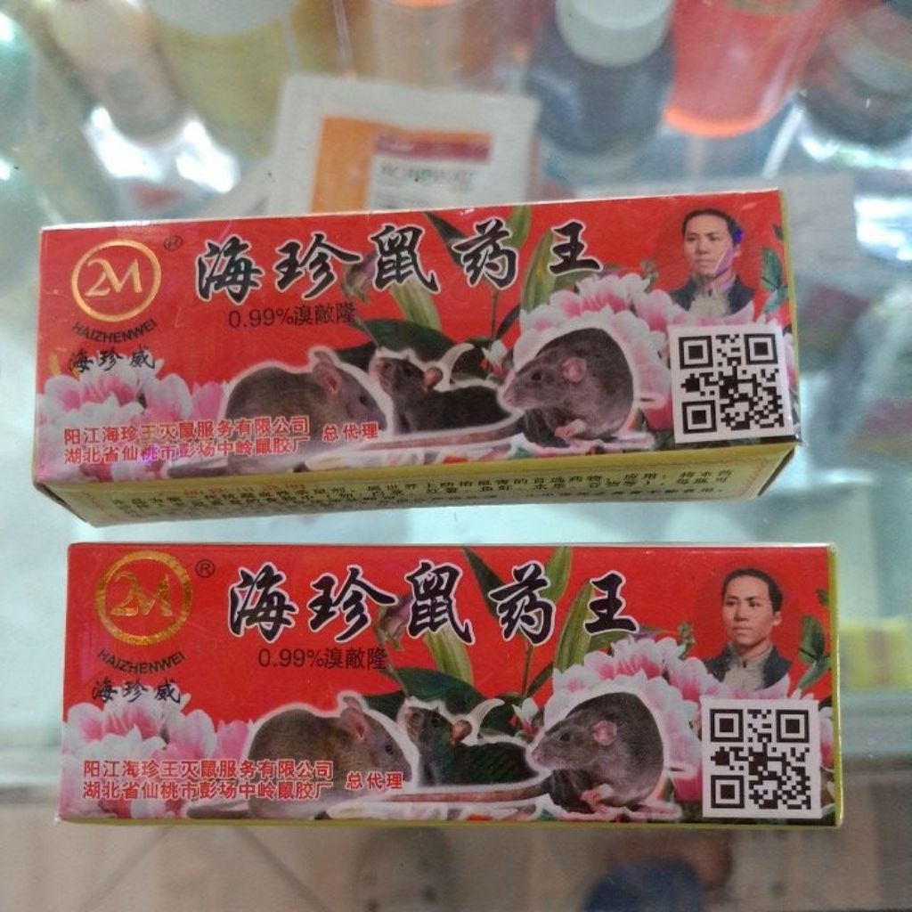 racun tikus tetes cina