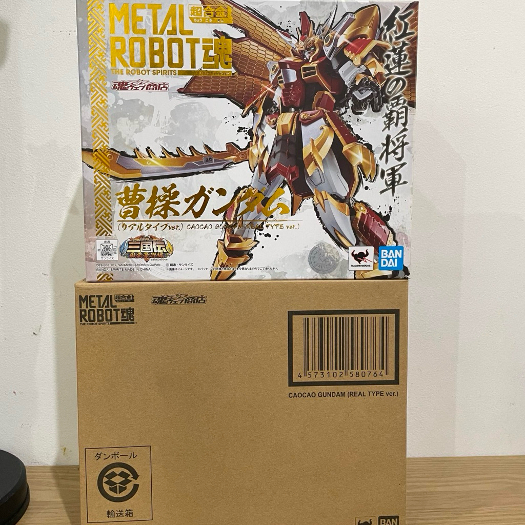 Bandai metal robot spirits caocao gundam