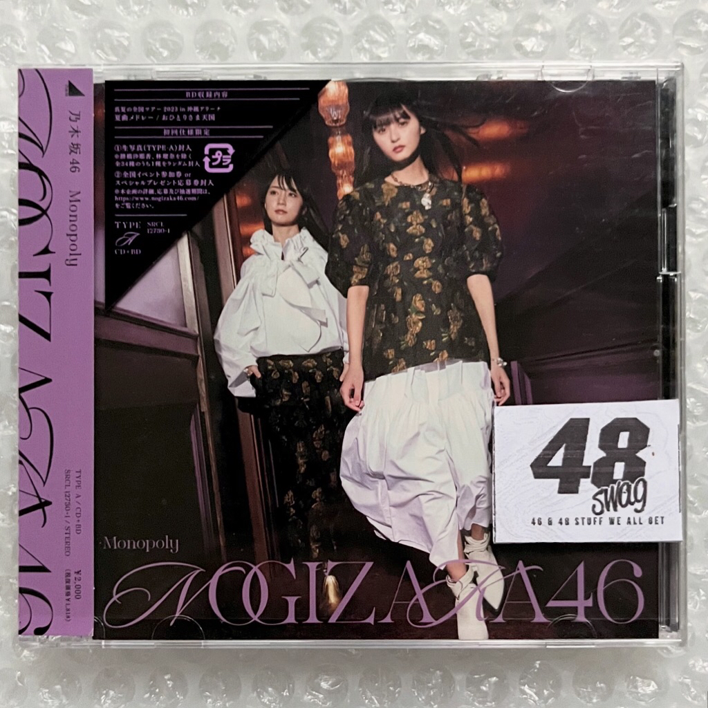 Nogizaka46 34th Single - Monopoly Type A (CD + Bluray Only)