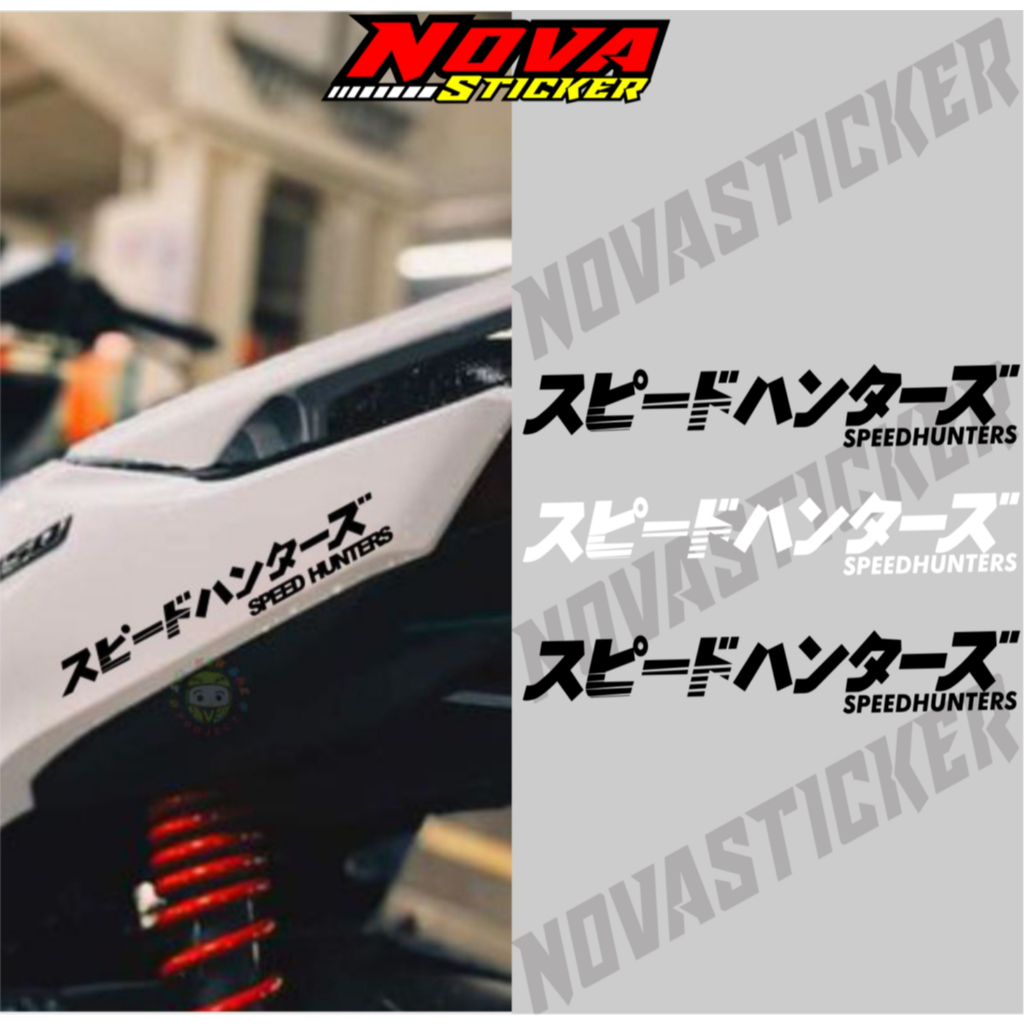 Stiker Kanji Jepang Aksesoris Variasi Motor Racing Viral Keren Tulisan Kanji Jepang Speedhunters