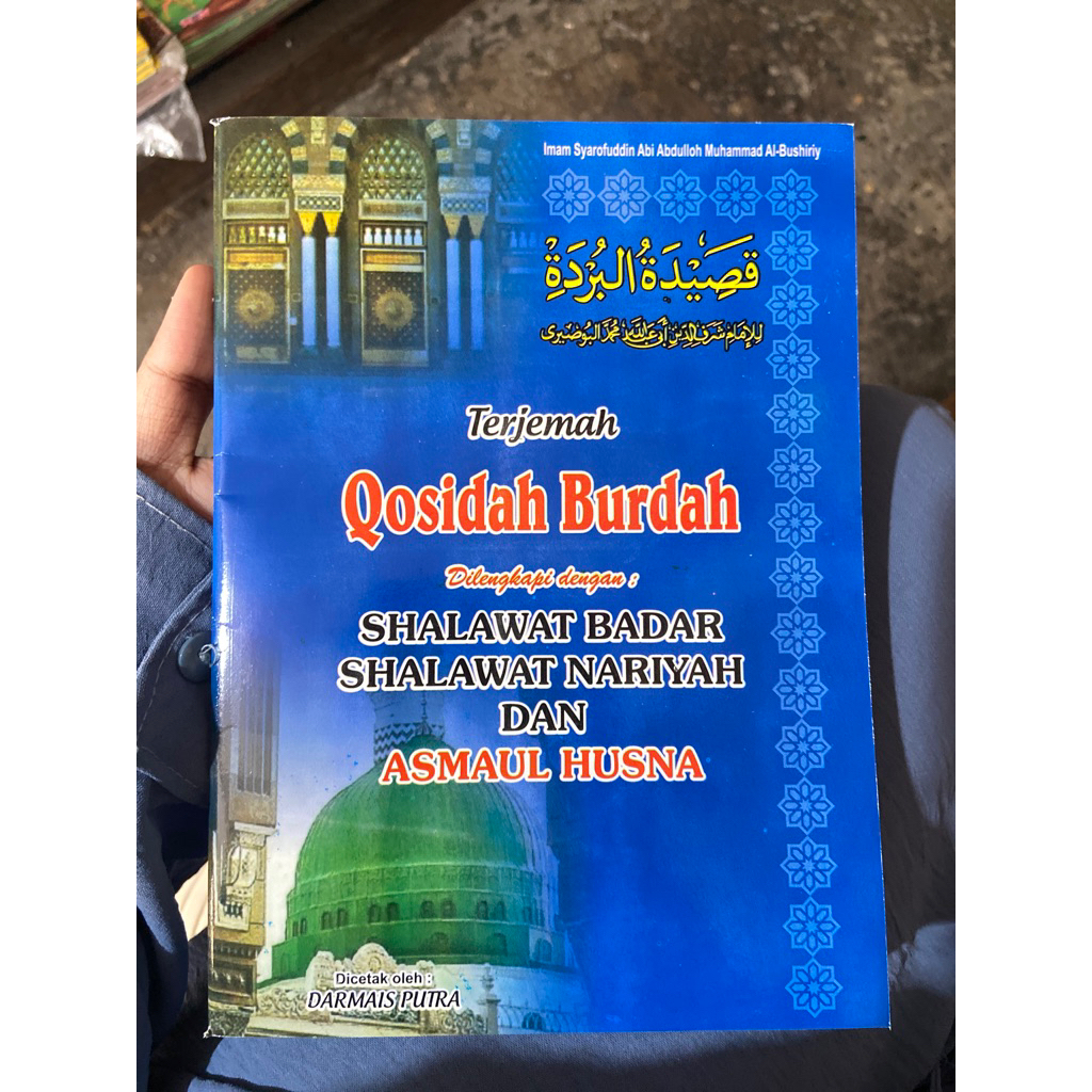 Buku Qasidah Burdah