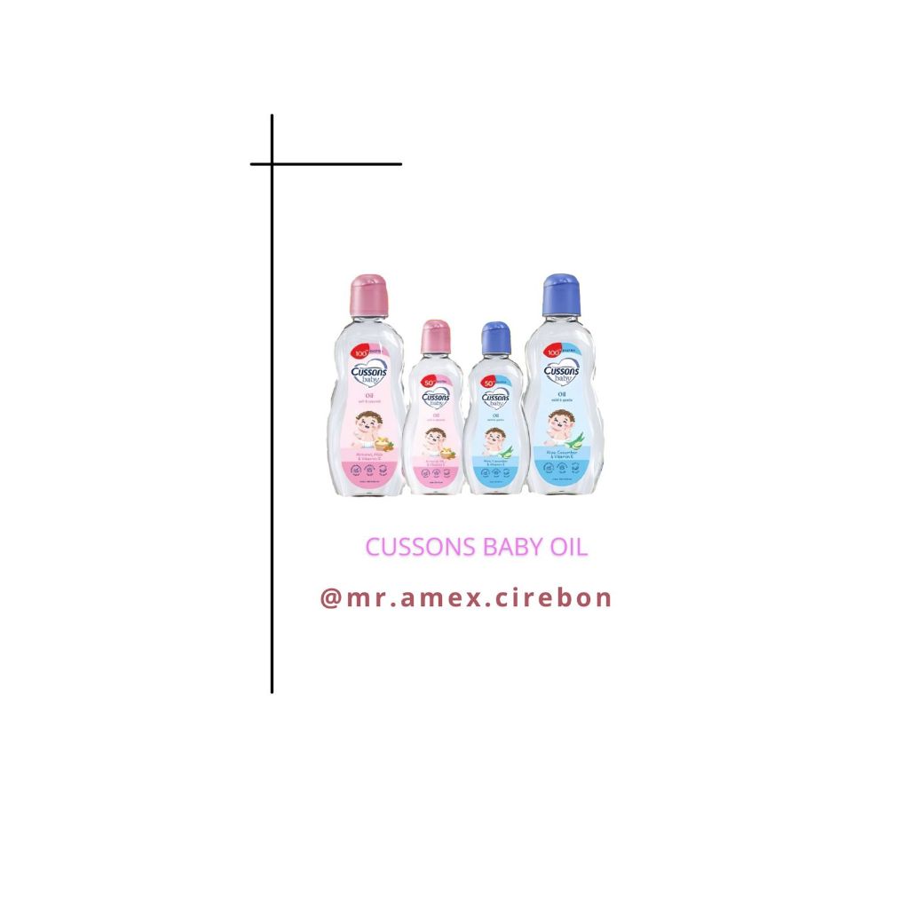 CUSSONS BABY OIL/BABY OIL/BABY OIL CUSSONS/CUSSONS OIL