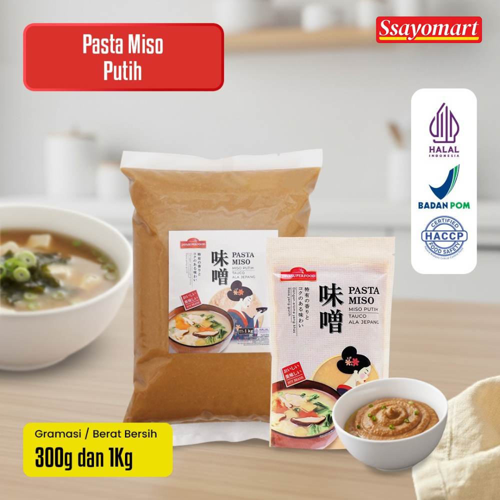 (HALAL) PASTA MISO PUTIH JAVA SUPER FOOD 300GR & 1KG / TAUCO ALA JEPANG UNTUK MISO SOUP RAMEN UDON /