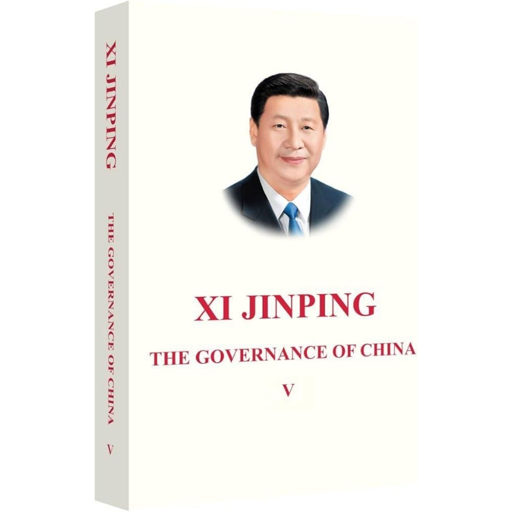 XI JINPING the governance of China V
