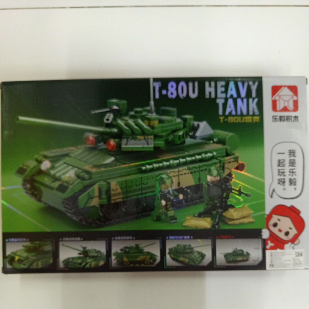 Mainan Anak Lego Tank / Mainan Anak Block Ranpur / Mainan Anak Lego Block Tank