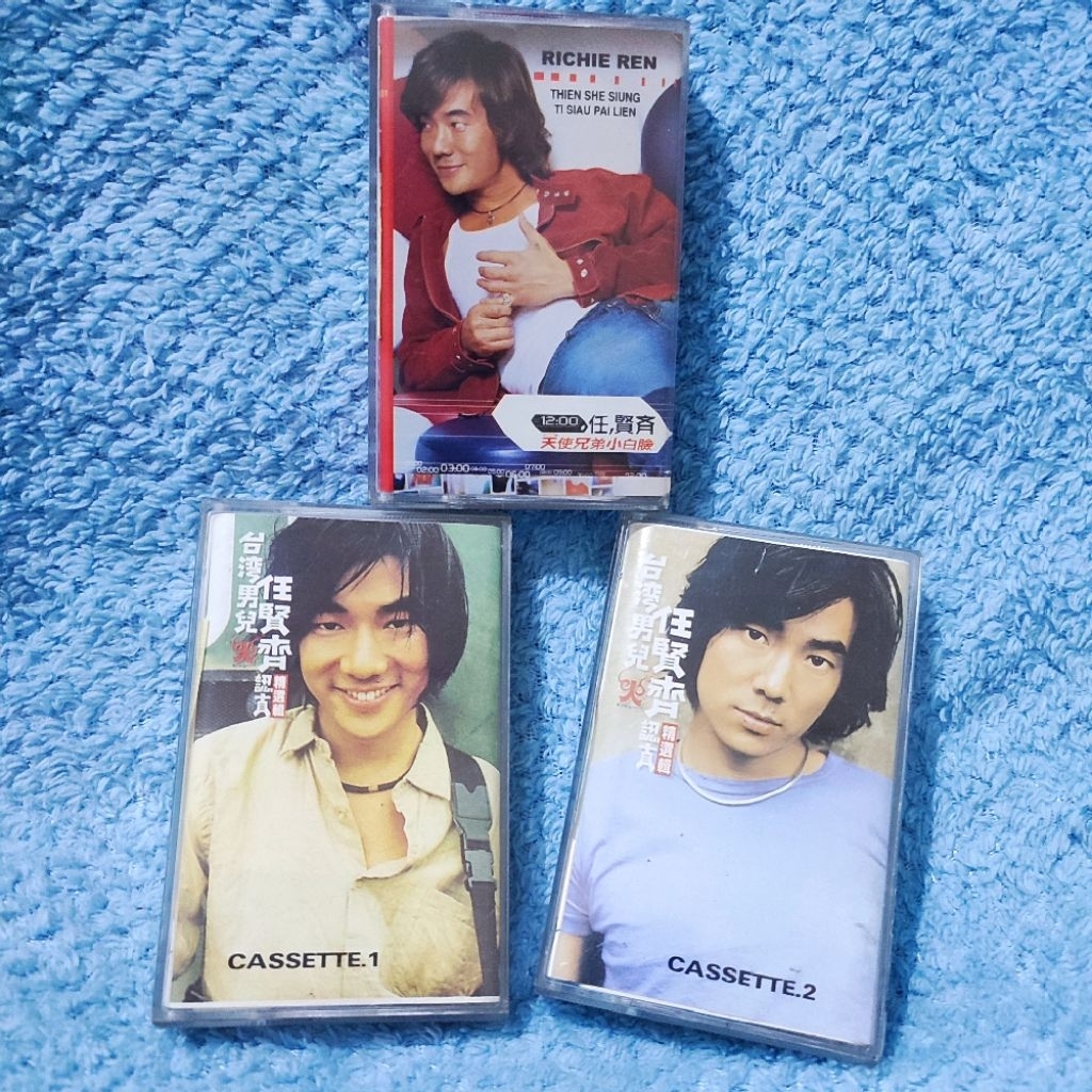 Kaset Pita Mandarin Richie Ren Best Collection Thien She Siung PAKET